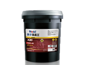 美孚黑霸王長效? 15W-40 X20